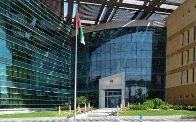 UAE clean energy investment surpasses AED 45 billion