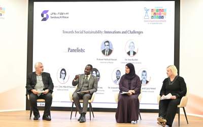 Sandooq Al Watan organized an open discussion on social sustainability