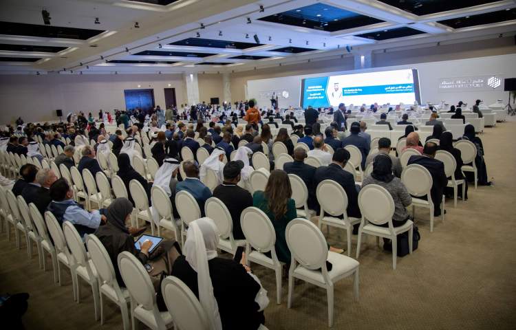 Sharjah Investment Forum begins