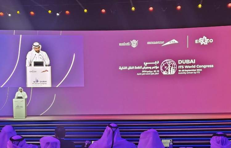 ITS World Congress opened in Dubai