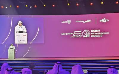 ITS World Congress opened in Dubai