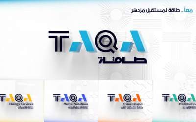 TAQA launches new brand identity