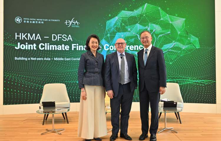 DFSA and HKMA launch joint climate finance conference