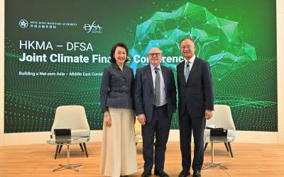 DFSA and HKMA launch joint climate finance conference