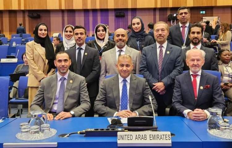 The UAE delegation participated in the general conference of the International Atomic Energy Agency