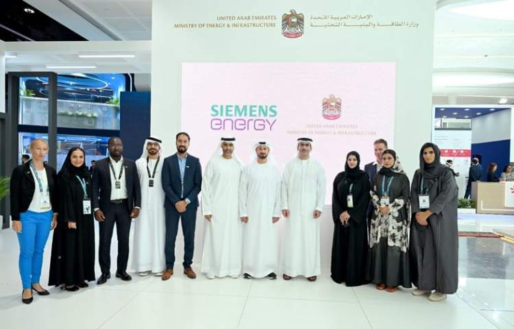 The Ministry of Energy and Infrastructure signed a cooperation agreement with Siemens Energy