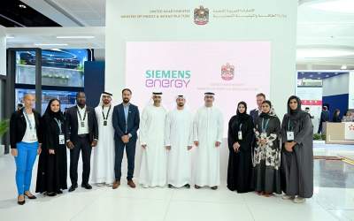 The Ministry of Energy and Infrastructure signed a cooperation agreement with Siemens Energy