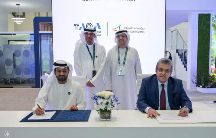 TAQA Water Solutions signed a cooperation agreement with Gulf contractors