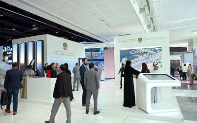 The Ministry of Energy and Infrastructure participated in the World Congress of Facilities