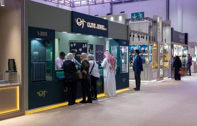 The 54th Middle East Watch and Jewelry Exhibition will be held