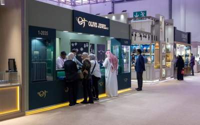 The 54th Middle East Watch and Jewelry Exhibition will be held