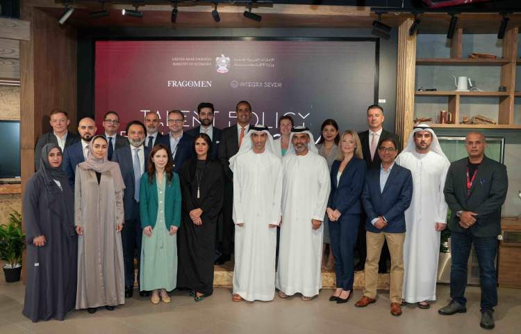 The Ministry of Economy held a round table on the UAE