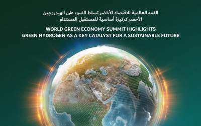 The World Green Economy Summit emphasized on green hydrogen