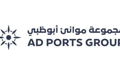 AD Ports Group signs cooperation agreement with two banks