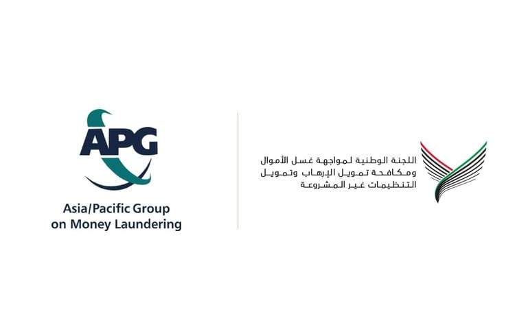 UAE hosts first annual APG regional meeting