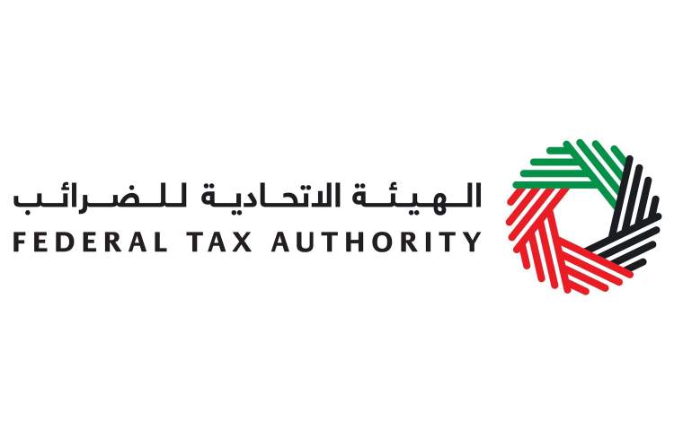 FTA extended the call for resident legal entities with issued permits