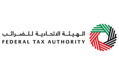 FTA extended the call for resident legal entities with issued permits