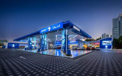 ADNOC approves $350 million interim cash dividend for H1