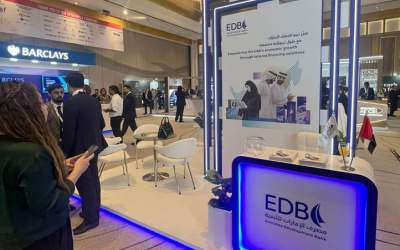 EDB reiterated its commitment to finance national development and SME growth