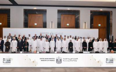 Ministry of Finance holds meeting with senior officials of national companies operating in GCC