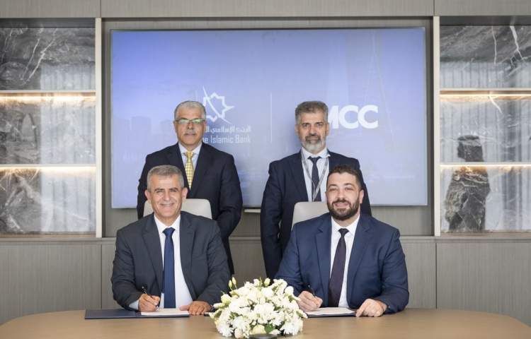 DMCC signed a strategic partnership with Islamic Bank of Palestine