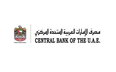 The CBUAE revised its GDP growth forecast for 2024