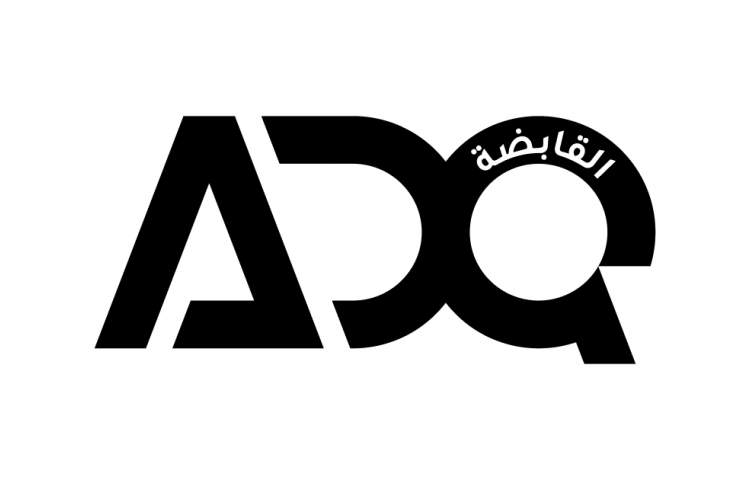 ADQ announced the pricing of the second bond issue