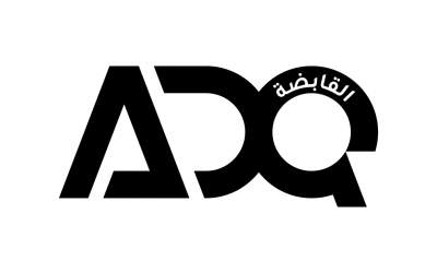 ADQ announced the pricing of the second bond issue