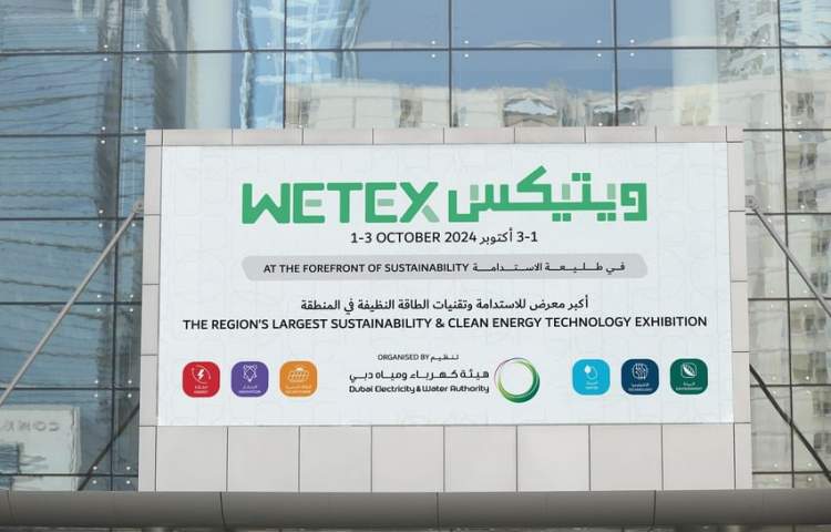 WETEX 2024 supports the future readiness of digital infrastructure