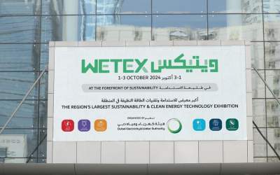 WETEX 2024 supports the future readiness of digital infrastructure