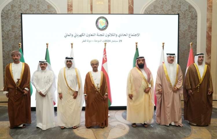 UAE attends The Gulf Cooperation Council Electricity and Water Cooperation Committee meeting