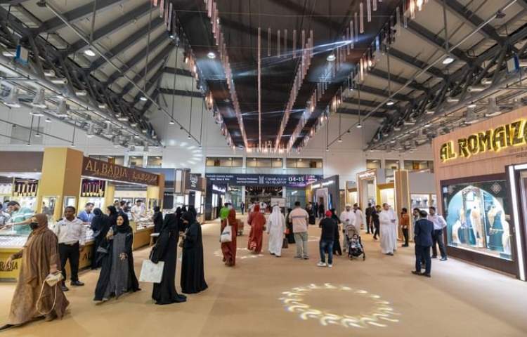 The 54th Middle East Watch and Jewelry Exhibition has ended