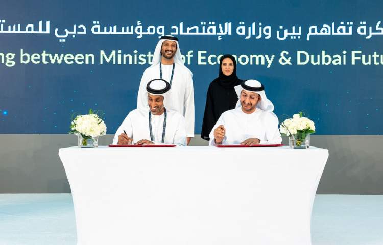 Dubai Intellectual Property Hub (DIPH) launched