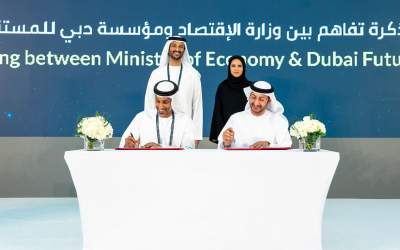 Dubai Intellectual Property Hub (DIPH) launched