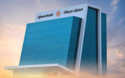 Ajman Bank announced the inclusion of shares in the FTSE global stock index