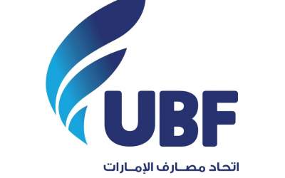 UBF announced the establishment of the specialized judicial technical center in Dubai