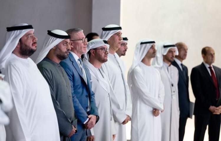 The Ministry of Investment of the UAE supported the investment of the Ras Al Hekma project