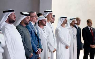 The Ministry of Investment of the UAE supported the investment of the Ras Al Hekma project