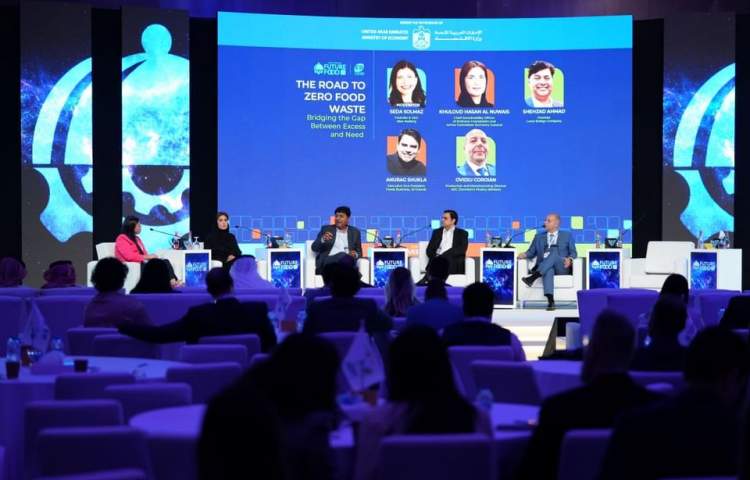 The sixth future food Forum was held