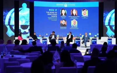 The sixth future food Forum was held