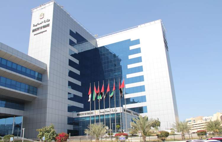 UAE Ministry of Finance announces reforms to federal decree executive regulations