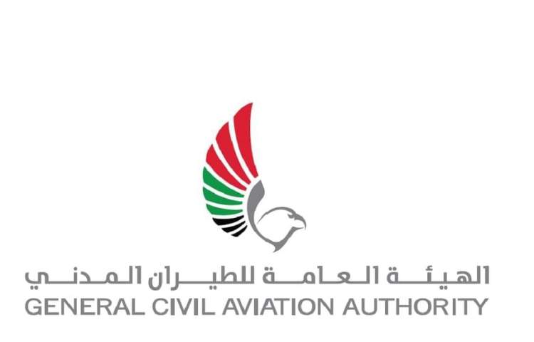 UAE National Aviation Day celebrated