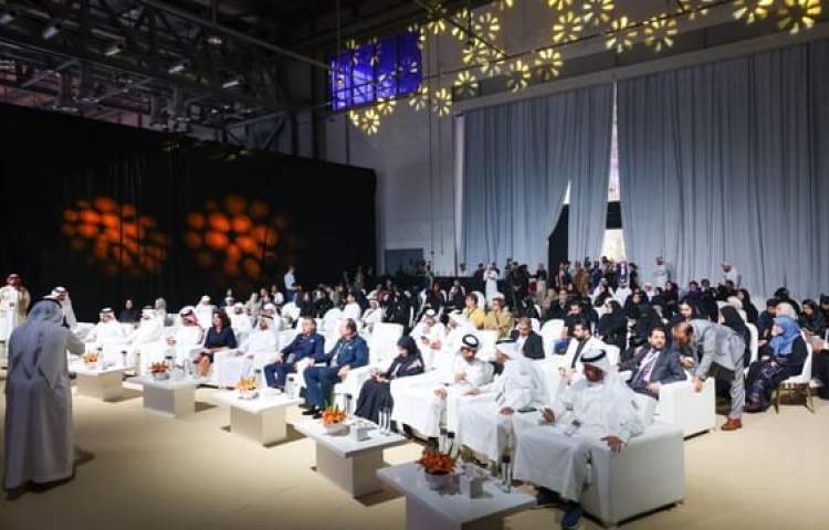 Emirates perfume exhibition was held