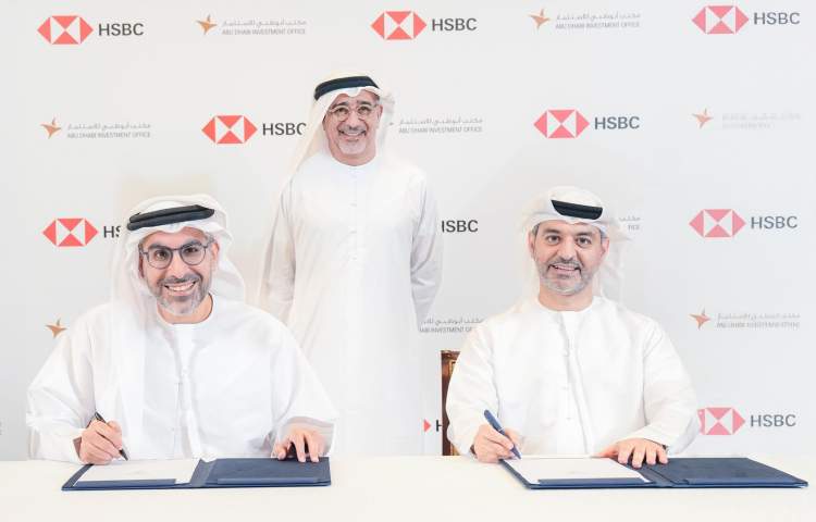 Abu Dhabi Investment Authority signed an agreement with HSBC