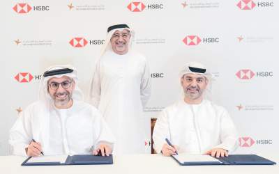 Abu Dhabi Investment Authority signed an agreement with HSBC