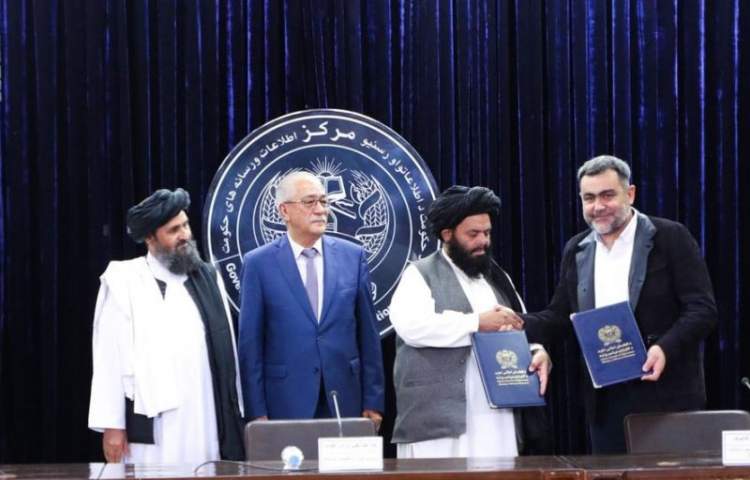 Faryab gas extraction agreement signed