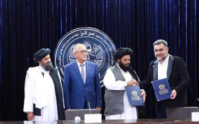 Faryab gas extraction agreement signed