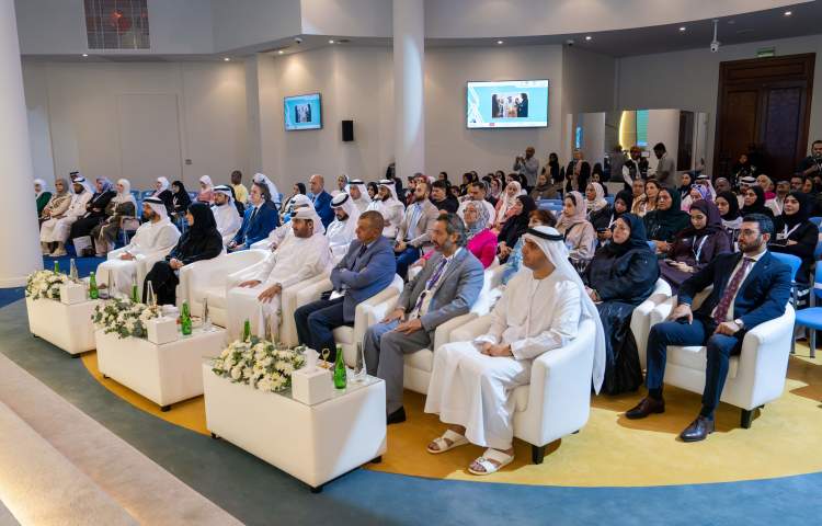 The 4th learning disabilities conference was held in Sharjah