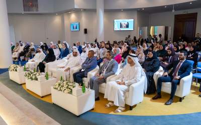 The 4th learning disabilities conference was held in Sharjah