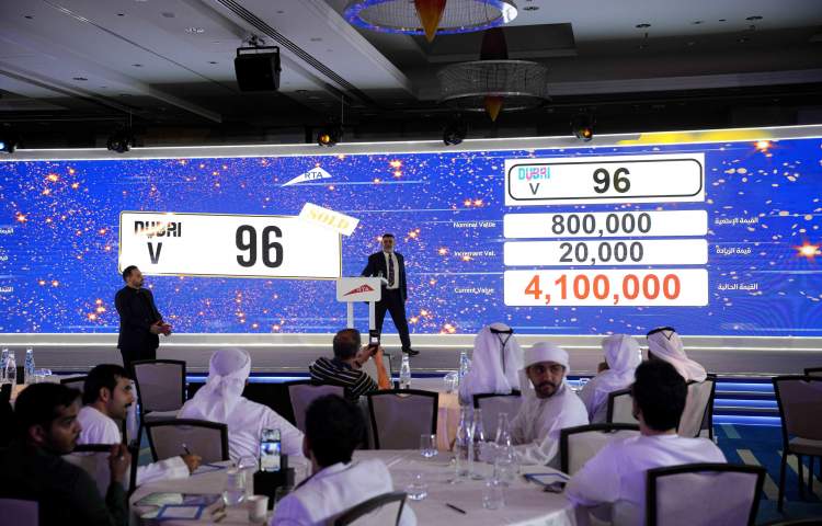 Premium plates were sold at the RTA auction for AED 69.137 million